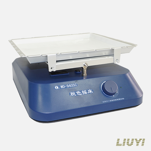 北京六一WD-9405C型 脫色搖床（停產）