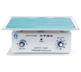 北京六一脫色搖床WD-9405A（停產）